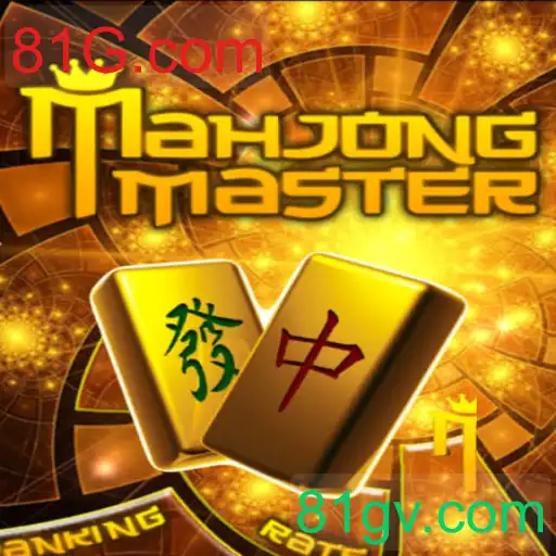Descubra o Empolgante Mundo de MahJongMaster